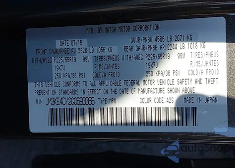 2016 Mazda Cx-5 Grand Touring из США, поврежденный, VIN JM3KE4DY2G0693365